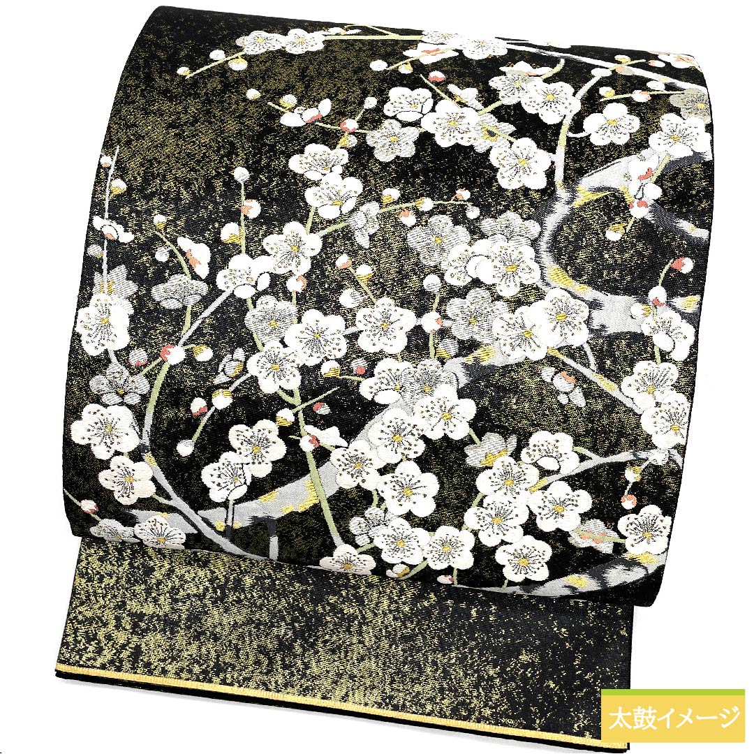 Fukuro Obi, Pure Silk, Black, Purple, Plum, Floral Pattern, Length 456cm, S Rank, Point Pattern, Formal, Black, 1123010942410