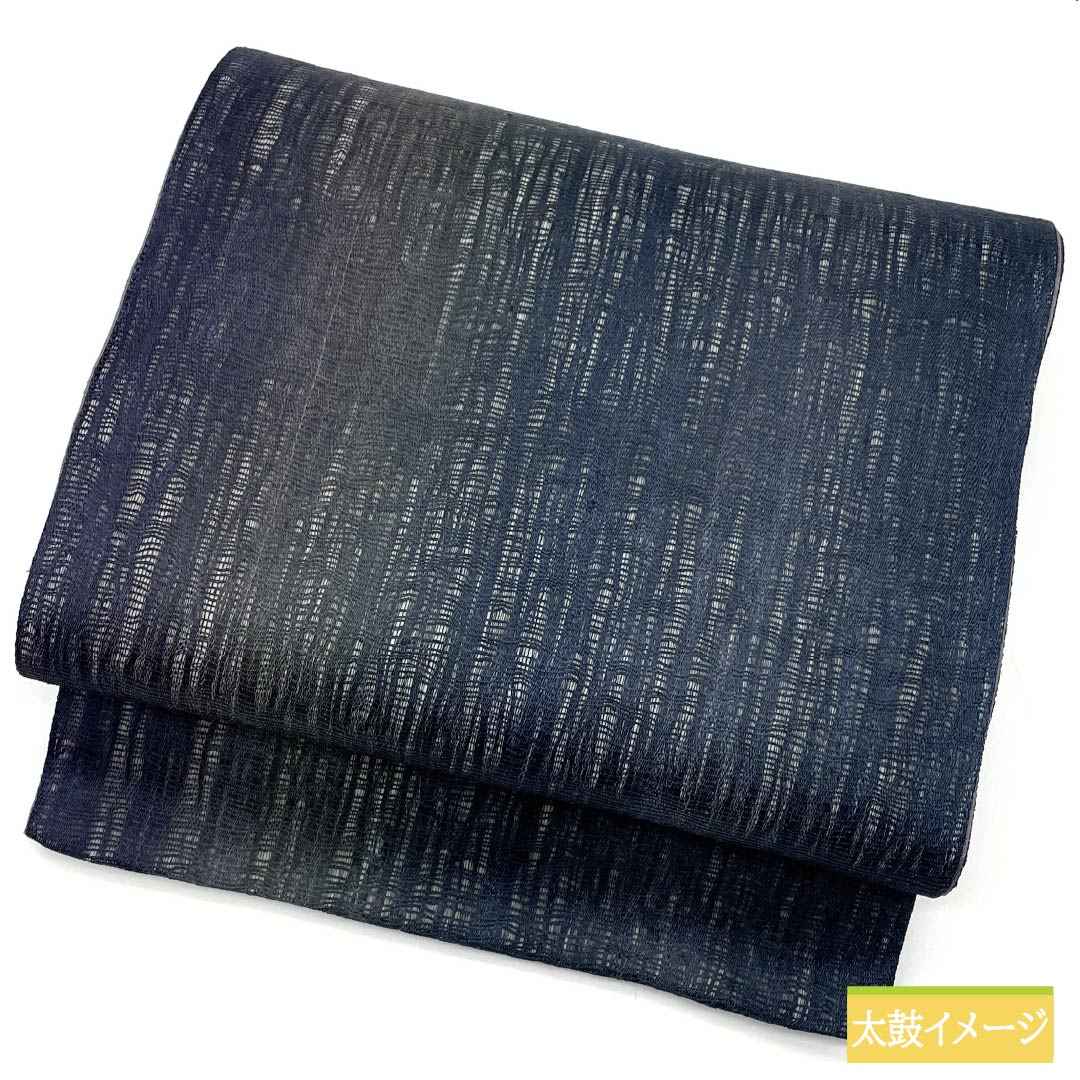 袋帯 正絹 櫛織 帯丈476cm Sランク 全通 カジュアル グラデーション系 1123013062499