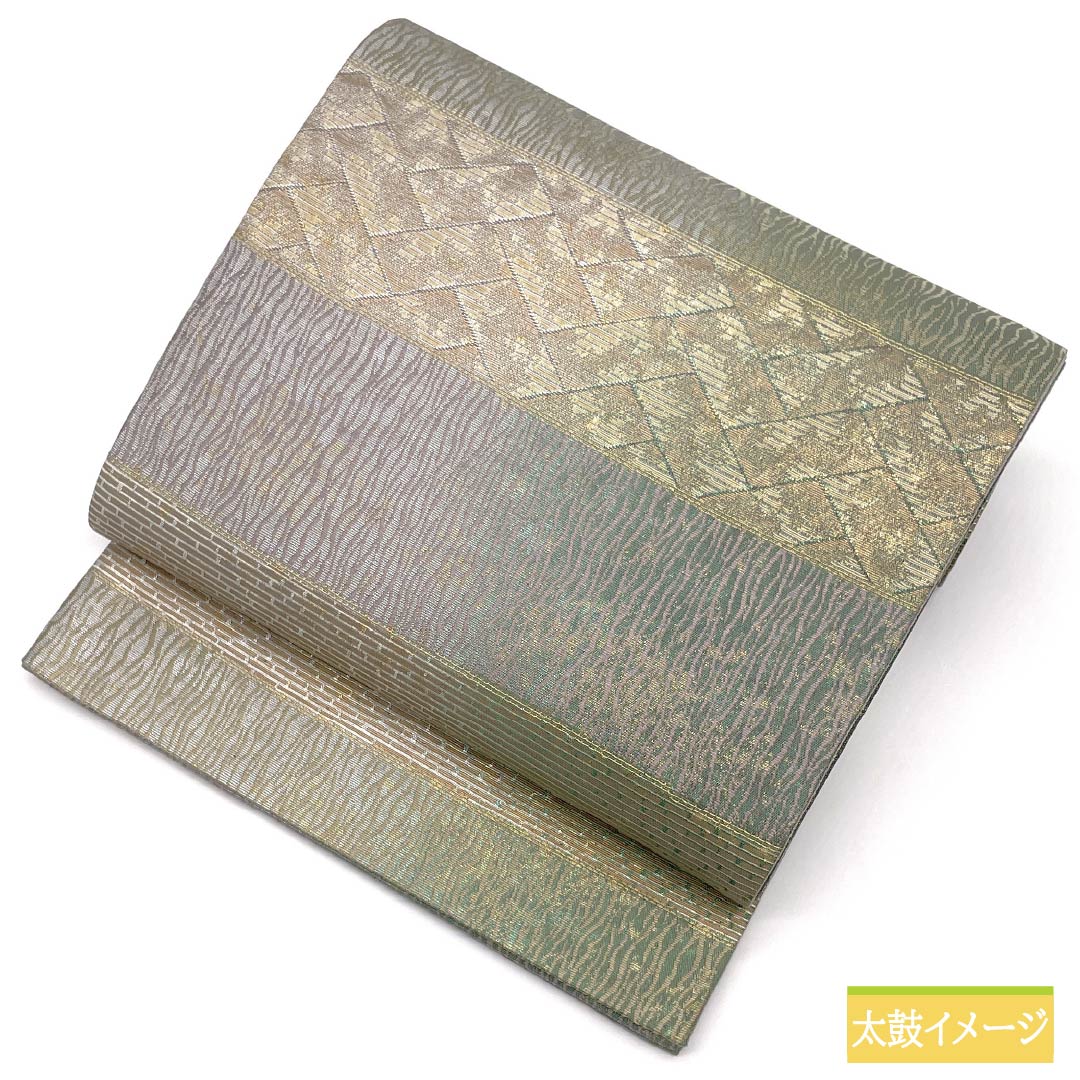 リサイクル着物】袋帯 正絹 菱 抽象模様 帯丈432cm Sランク 六通