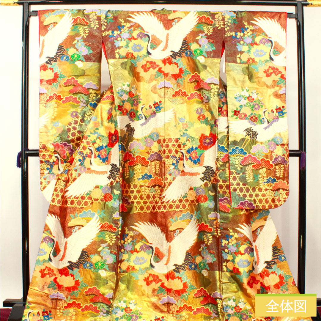 Colored uchikake, pure silk, length 190cm, sleeve length 66cm, Karaori, auspicious pattern, high-quality Nishijin art weaving, Saga Nishiki, S rank, lined, gradation style, 1110000772999