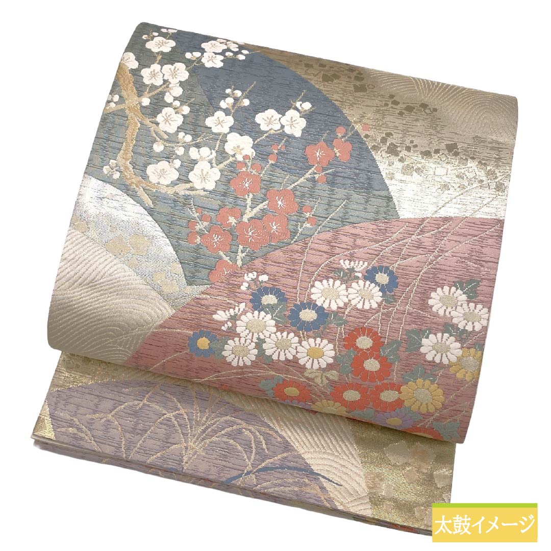 袋帯 正絹 Aランク 留袖用 扇面 草木 扇面  帯丈424cm 六通 フォーマル マルチカラー 1123018493328