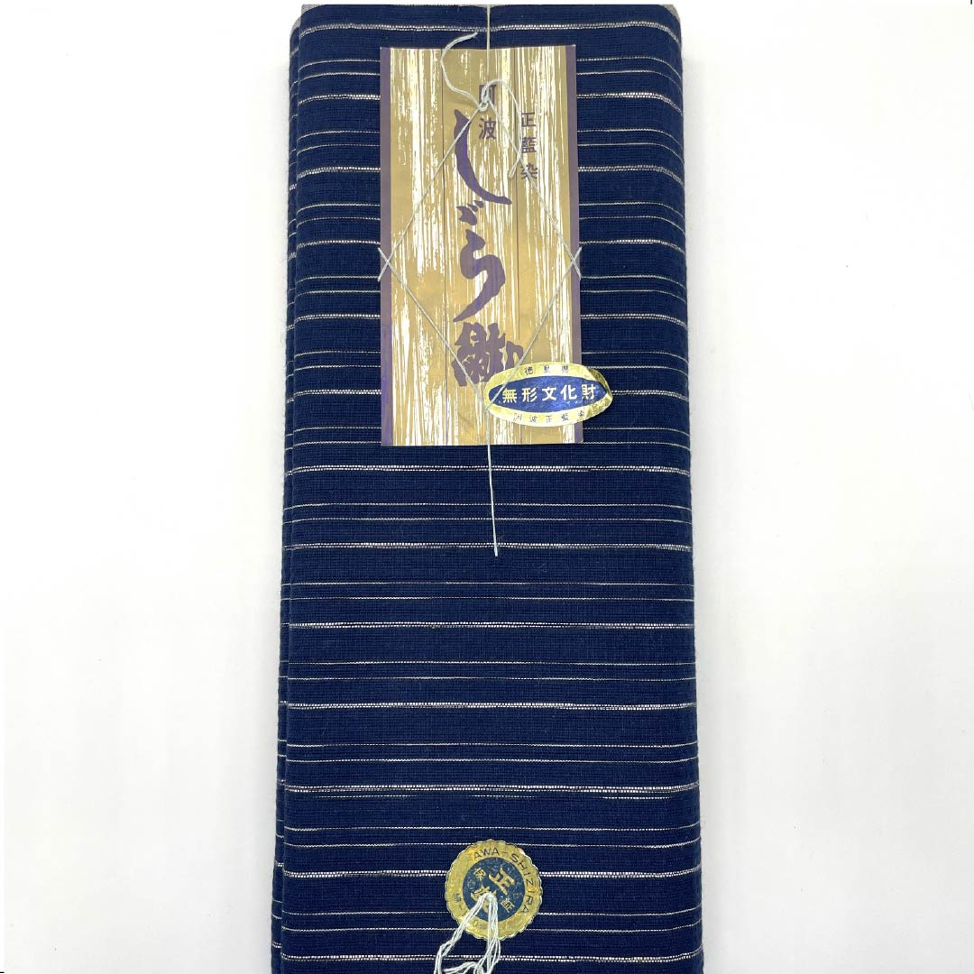 Yukata cloth, cotton, Awa Shijira, Important Intangible Cultural Property, genuine indigo dye, dark blue (noukon-iro), S rank, navy blue, 1130000662918