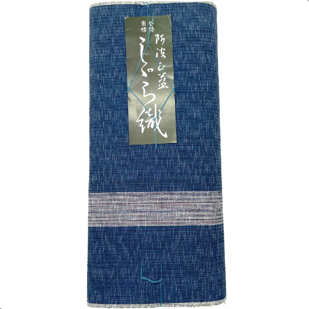 Yukata cloth, cotton, Awa Shijira, Important Intangible Cultural Property, genuine indigo dye, urairo (back color), S rank, navy blue, 1130000752918