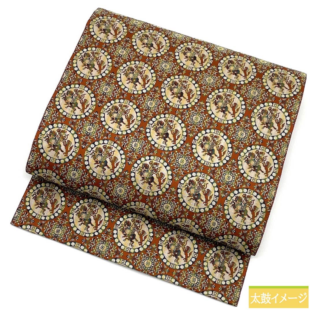 名古屋帯 正絹 Sランク 樺色（かばいろ） 獅子狩文錦 帯丈354cm 全通 セミフォーマル 茶系 1124010642314 名古屋仕立て