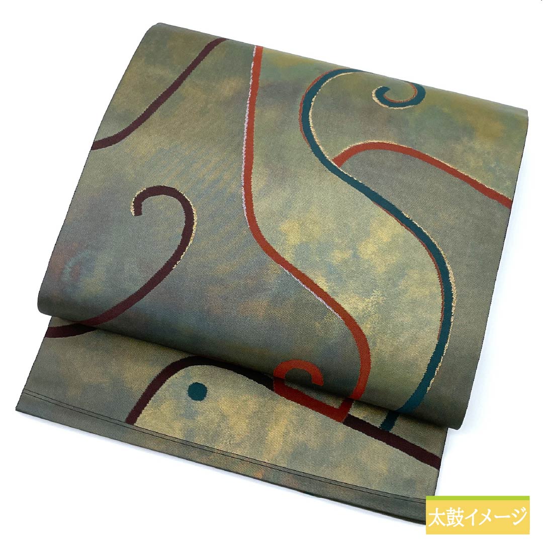 袋帯 正絹 千種鼠色（ちぐさねずいろ） 抽象模様 帯丈450cm Sランク 六通 カジュアル 緑系 1123012802419