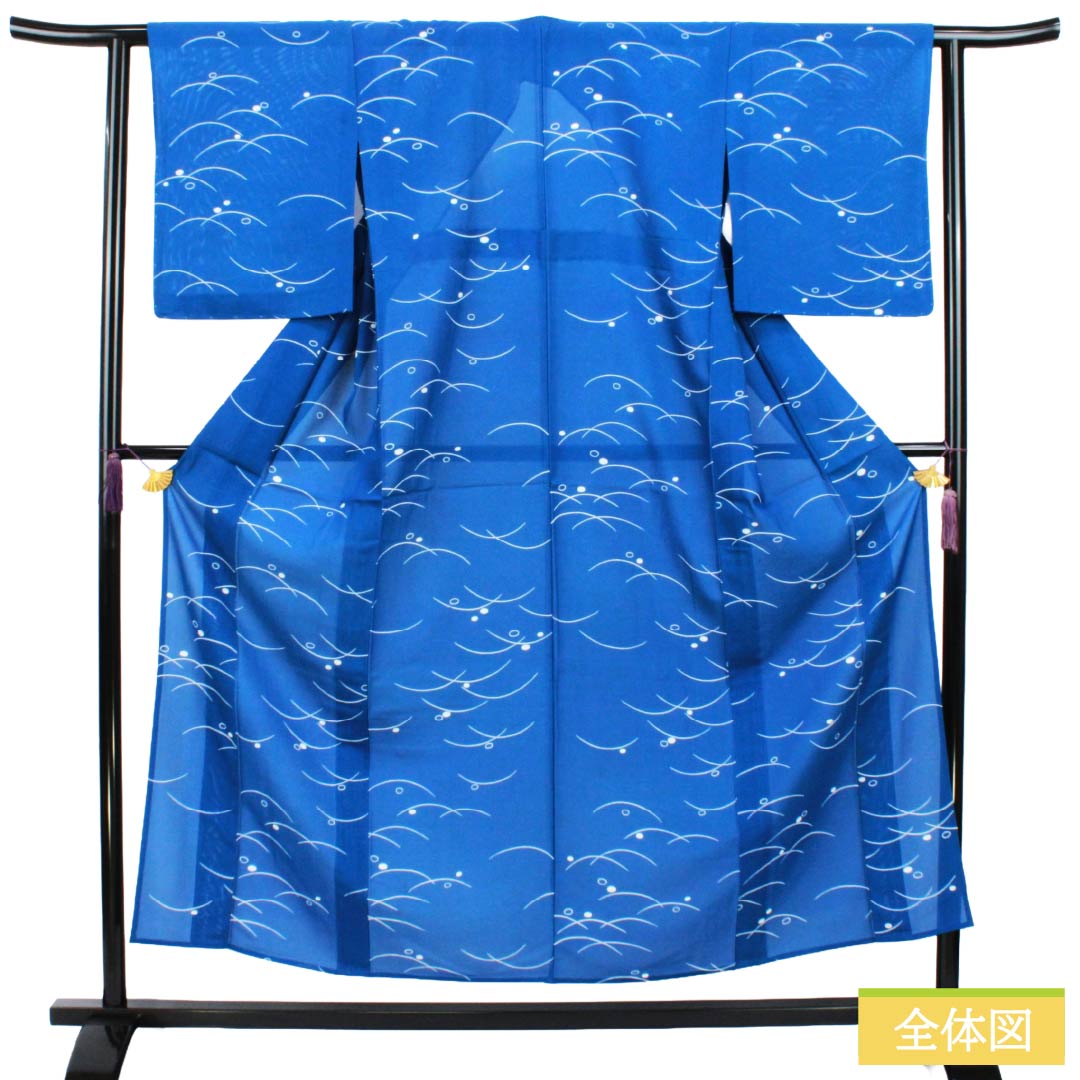 夏物 正絹 小紋 Sランク 身丈153cm 裄丈61cm 碧瑠璃色（へきるりいろ） 露芝 しつけ糸付き 絽 青系 1132003672217