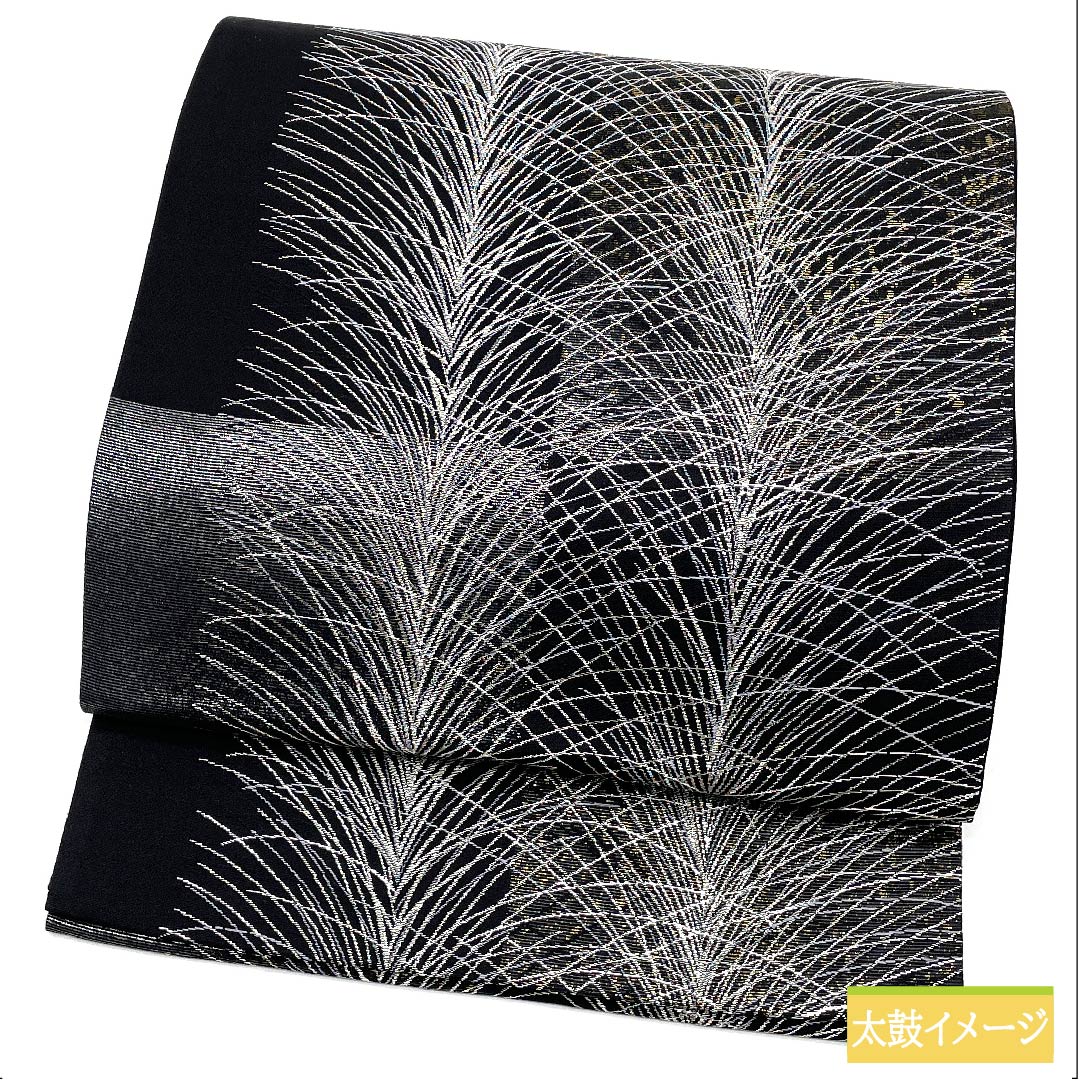 袋帯 正絹 黒色（くろいろ） 大王松 市松 帯丈443cm Sランク 六通 フォーマル 黒系 1123011312310