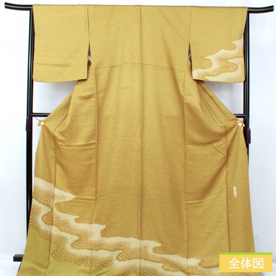訪問着 正絹 Aランク 袷 身丈175cm 裄丈66.5cm 黄橡色（きつるばみいろ） 江戸小紋 重要無形文化財 今坂國雄 絞り道長 伝統工芸伝承者 黄系 1112007483823