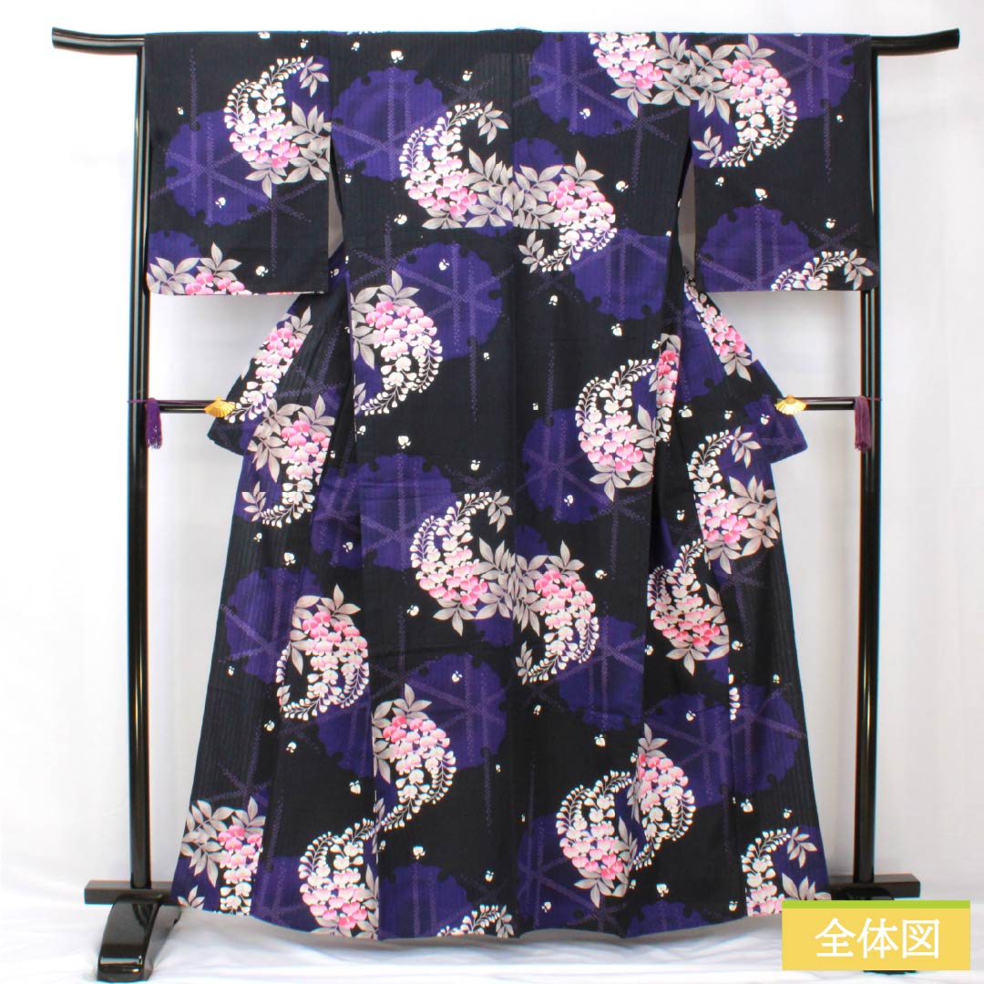浴衣 木綿 身丈161.5cm 裄丈66cm Sランク 単衣 黒系 雪輪 藤 1118005392410