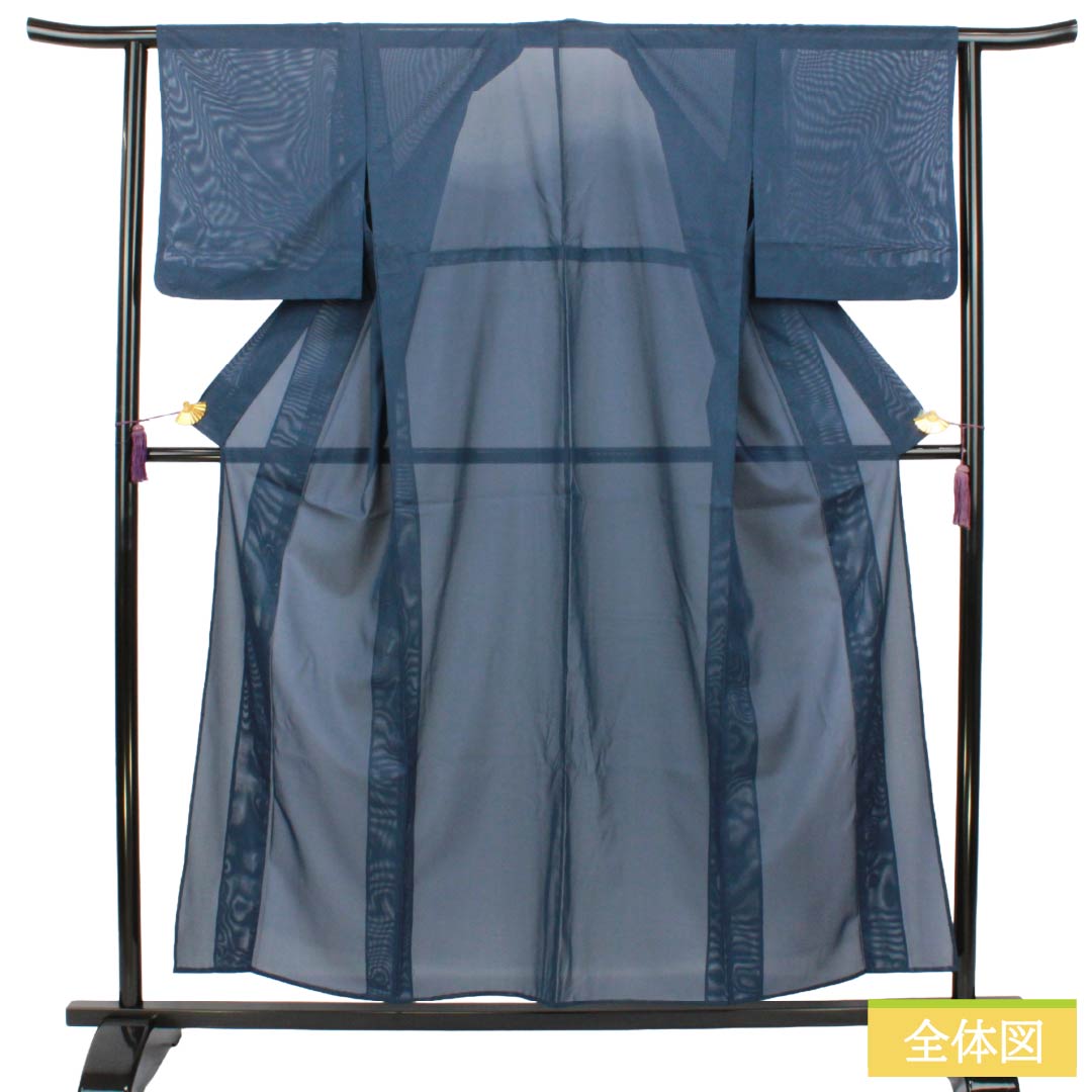 夏物 ポリエステル 色無地 Sランク 身丈155cm 裄丈63cm 韓藍色（からあいいろ） 素無地 洗える着物 絽 紺系 1132005502318