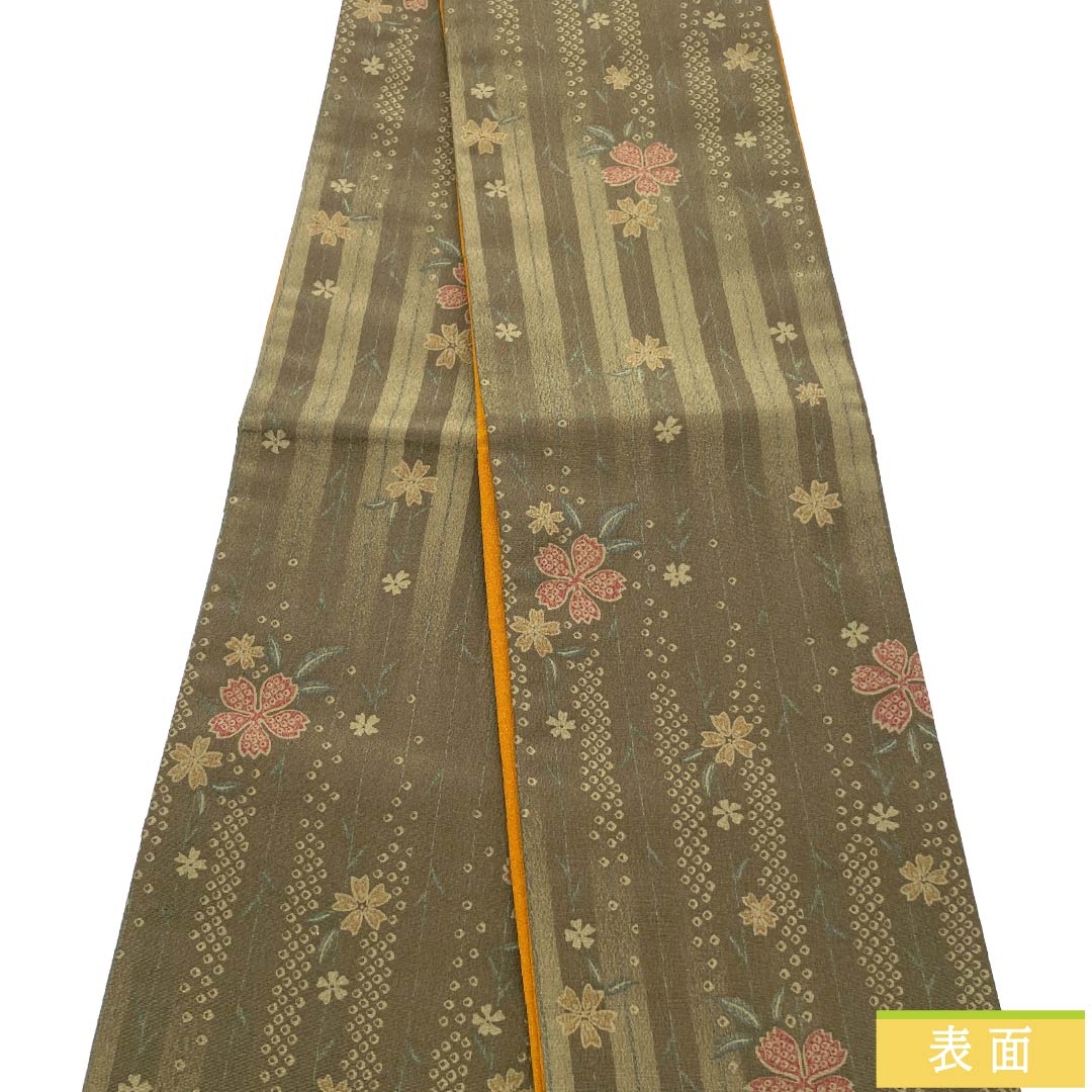 半幅帯 ポリエステル Sランク 古茶色（ふるちゃいろ） 古典柄 縞模様 桜 帯丈394cm 緑系 1125003202319