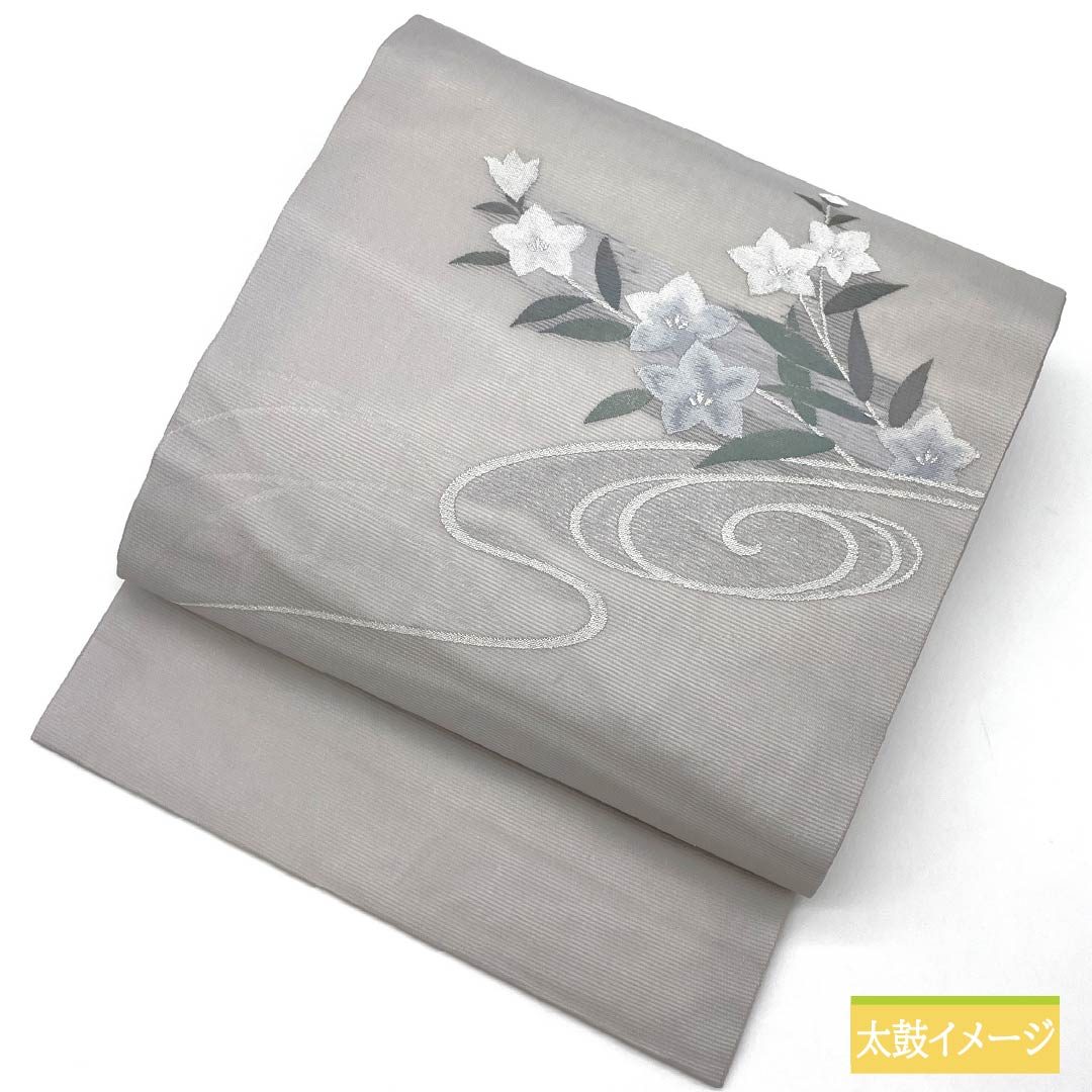 名古屋帯 正絹 銀灰色色（ぎんかいしょくいろ） 夏帯 桔梗 流水 帯丈358cm Sランク ポイント柄 セミフォーマル グレー系 1124008302322 名古屋仕立て