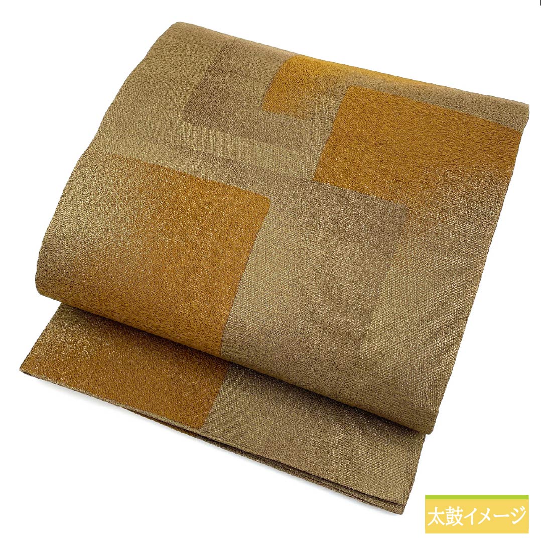 袋帯 正絹 茶鼠色（ちゃねずいろ） 西陣織 抽象模様 金糸入り 帯丈436cm Sランク 六通 セミフォーマル 茶系 1123012672314