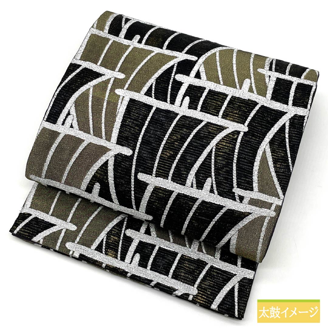 袋帯 正絹 草野一騎 辻梅機業店 作家物 太箔 帆 帯丈436cm Sランク 六通 セミフォーマル 黒系 1123014732310