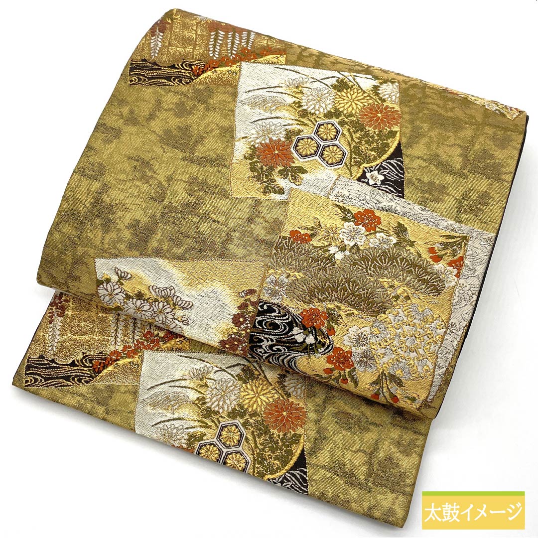 袋帯 正絹 加納幸 吉祥文様 宝相華 帯丈442cm Sランク 六通 フォーマル 金系 1123013332321