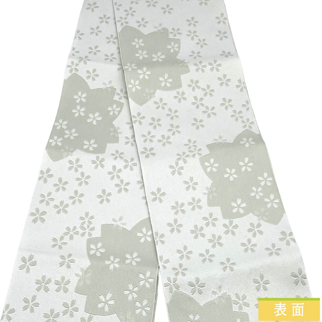 半幅帯 ポリエステル Sランク 卯の花色（うのはないろ） 桜 広幅 リバーシブル 帯丈352cm 白系 1125003652311