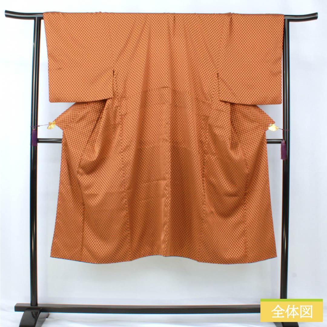 男物 ポリエステル Sランク 身丈133.5cm 裄丈66.5cm 濃朽葉色（こいくちばいろ） 市松模様 背抜き仕立て 半衿付き 袷 橙系 1119001372326