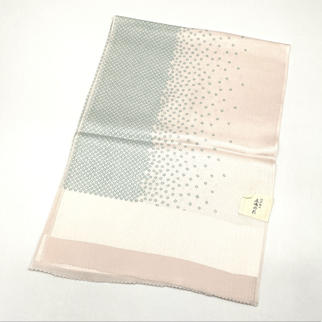 (Like New) Silk Obiage (Sash) - New Rank, Casual, Light Cherry Blossom Color, Goshima Himo, Dyed Hikita Pattern, Classic Pattern, Approximately 184cm Long, Approximately 30cm Wide, Pink, Product Number: 1136001401913