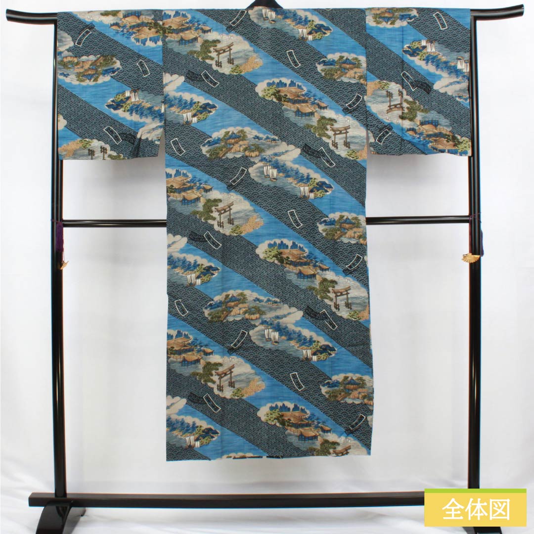 男物長襦袢 ウール Sランク 身丈144cm 裄丈67cm 青黛色（せいたいいろ） 黮色（つじみいろ） 風景画 単衣 青系 1140000622417