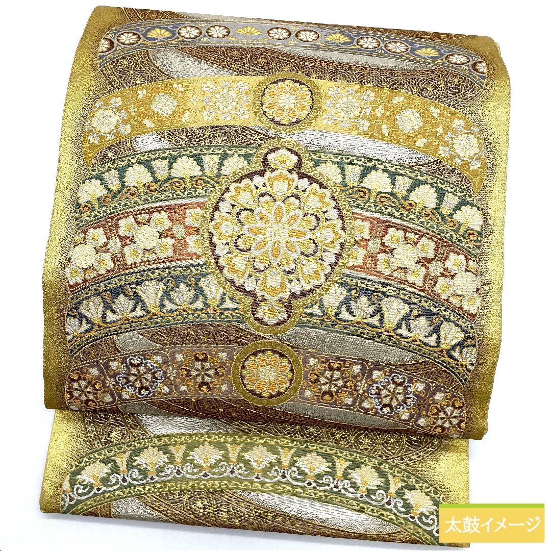 袋帯 正絹 金色 古典柄 正倉院模様 帯丈443cm Sランク 六通 フォーマル 金系 1123011242321