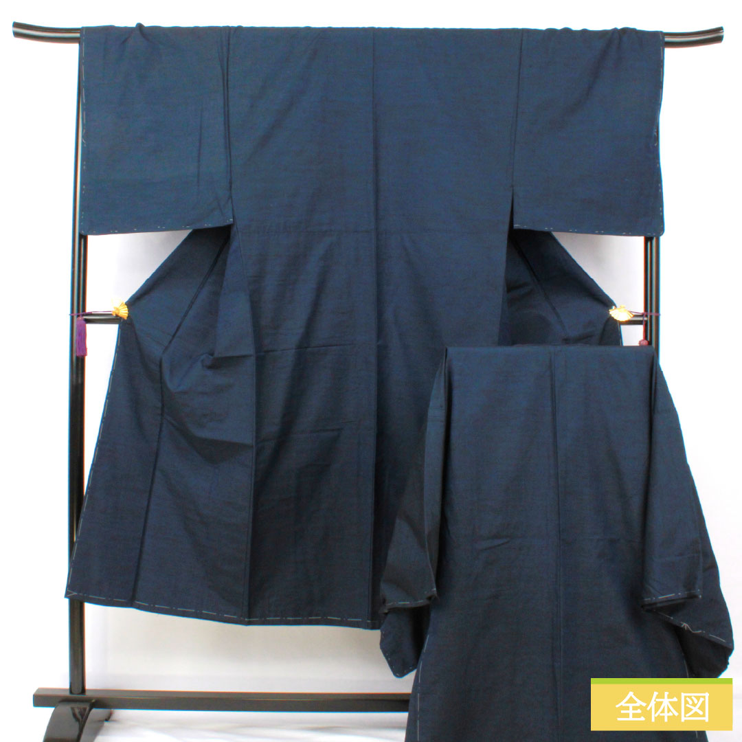 男物 正絹 Aランク 身丈141.5cm 裄丈70cm 濃紺色（のうこんいろ） 紬地 羽織紐付き アンサンブル 袷 紺系 1119001593418