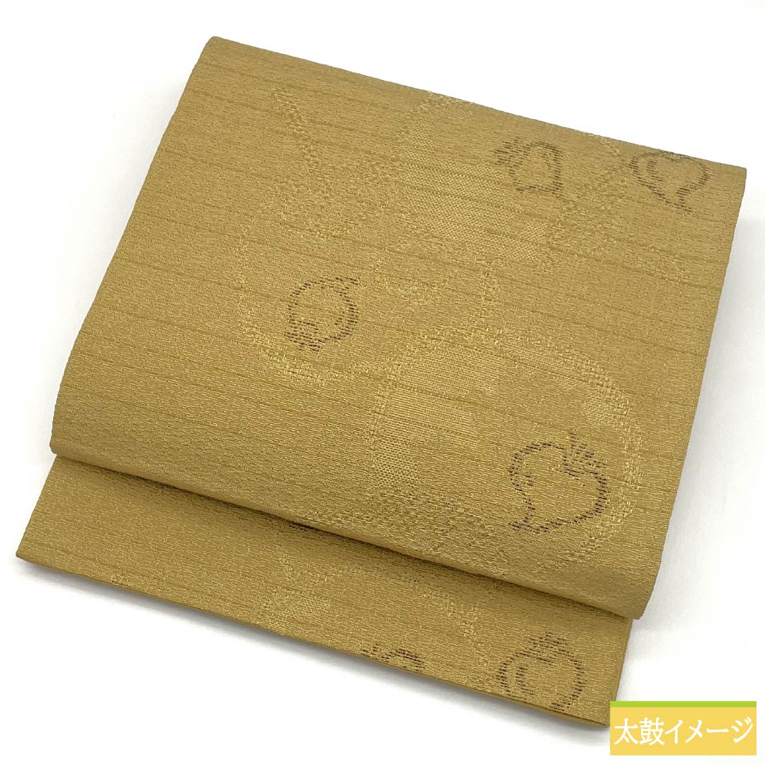 （京袋帯）名古屋帯 ポリエステル Sランク 麦藁色（むぎわらいろ） 京袋帯 野菜  帯丈384cm 全通 カジュアル 黄系 1124010952423 開き仕立て