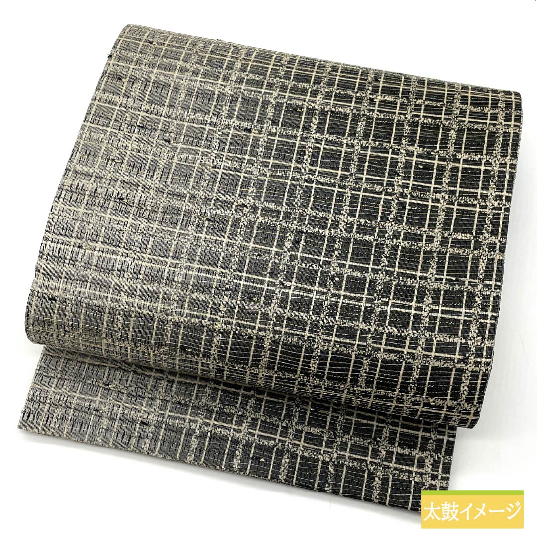 袋帯 正絹 具墨色（ぐずみいろ） 格子 帯丈460cm Sランク 全通 カジュアル グレー系 1123013092422