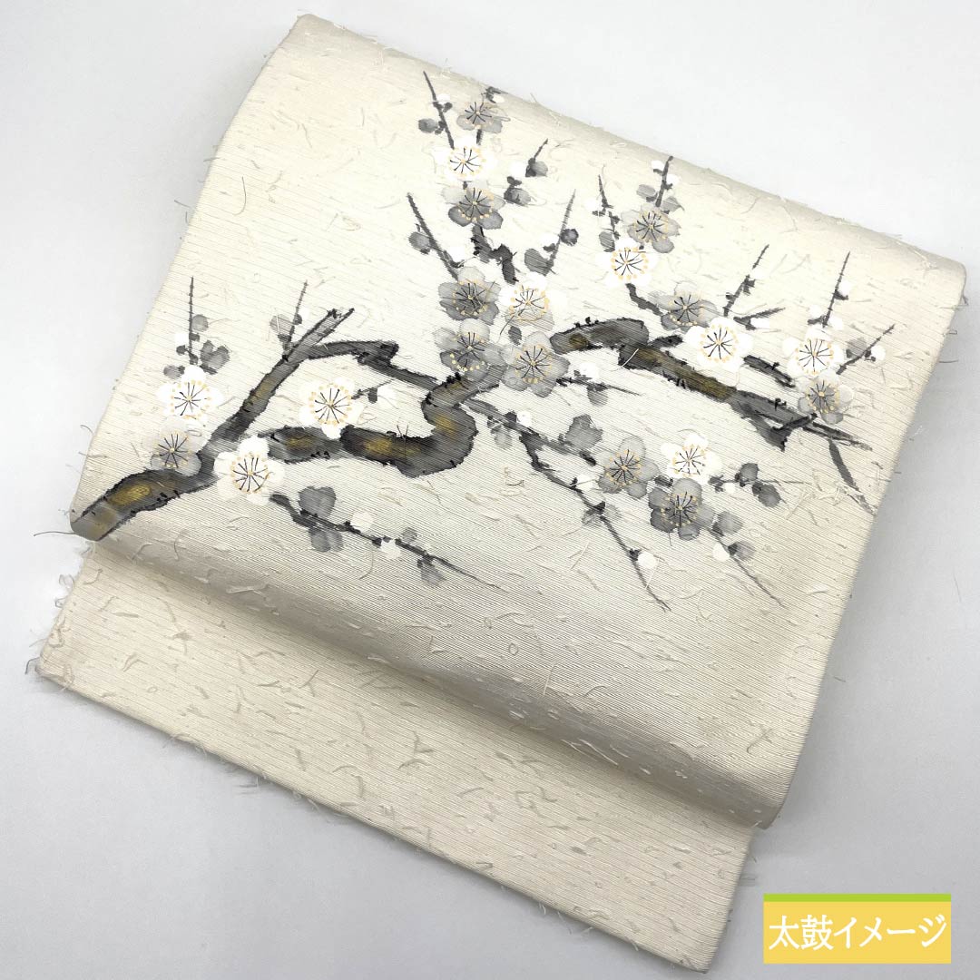 名古屋帯 正絹 乳白色色（にゅうはくしょくいろ） ひげ紬 作家物 晴祥 帯丈374cm Aランク ポイント柄 セミフォーマル 白系 1124006983311 開き仕立て