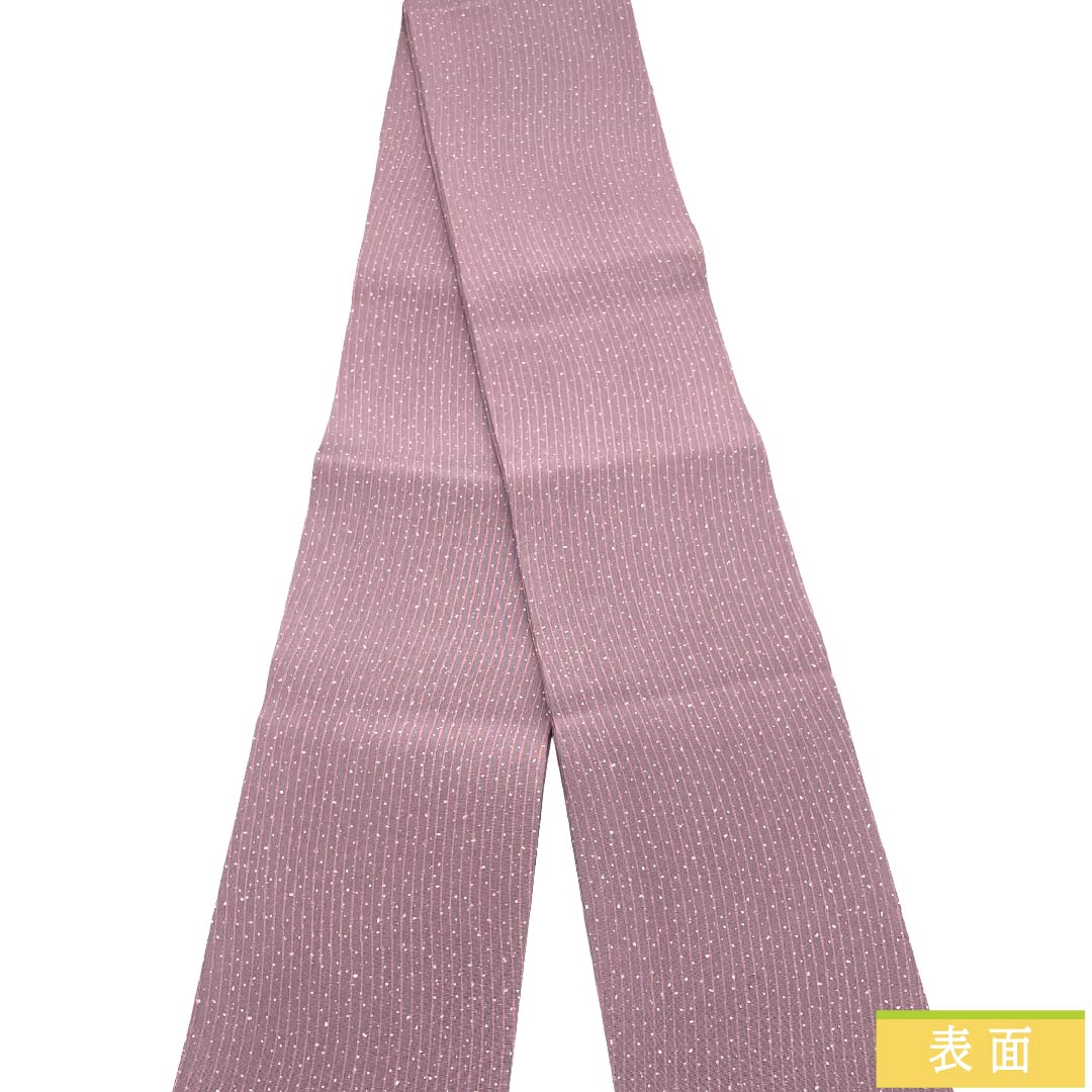 半幅帯 正絹 Sランク 半色（はしたいろ） あられ よろけ縞 帯丈320cm 紫系 1125002892320