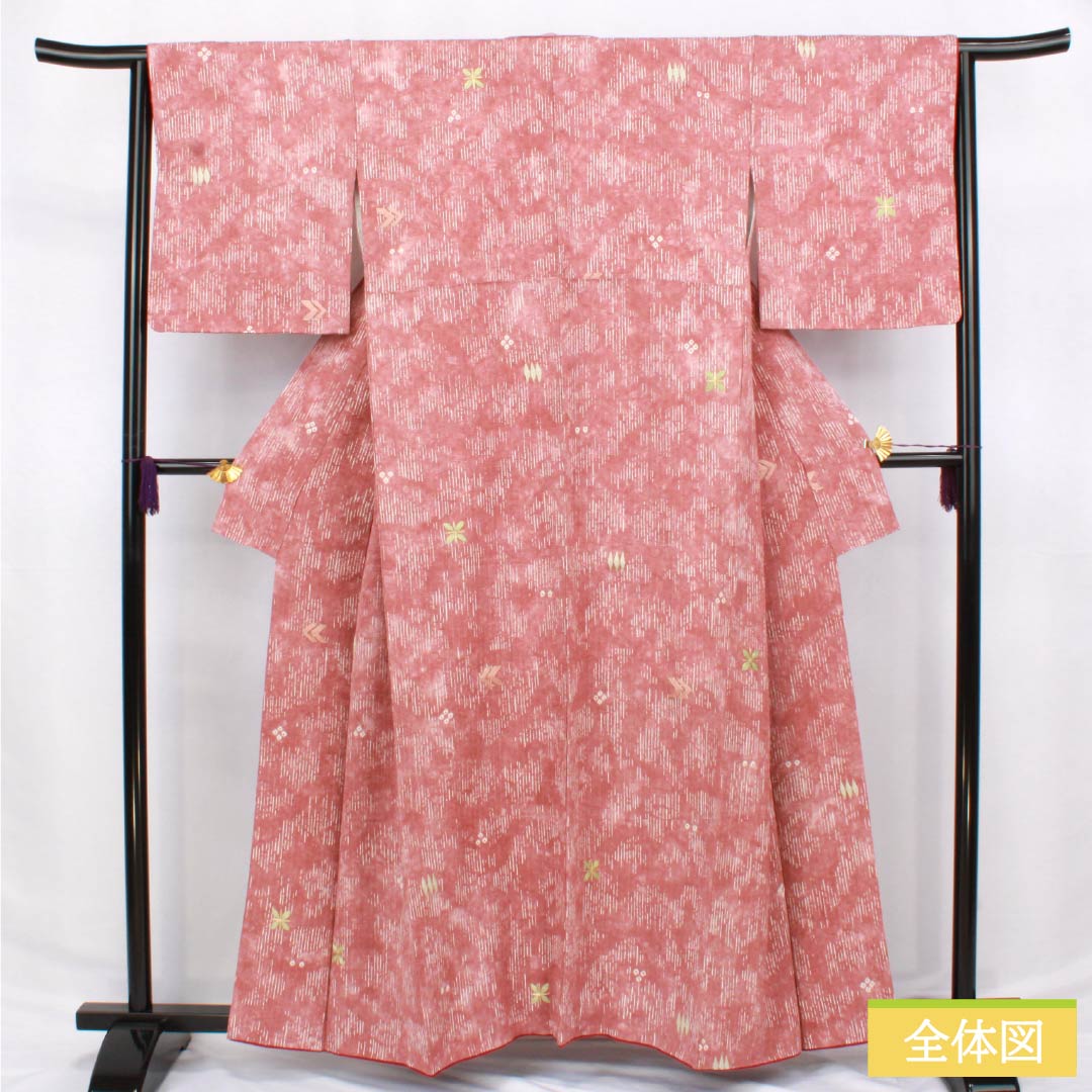 小紋 正絹 Aランク 身丈158.5cm 裄丈63.5cm 袷 浅蘇芳色（あさきすおういろ） 絞り 刺繍 抽象模様 ピンク系 1115006323313