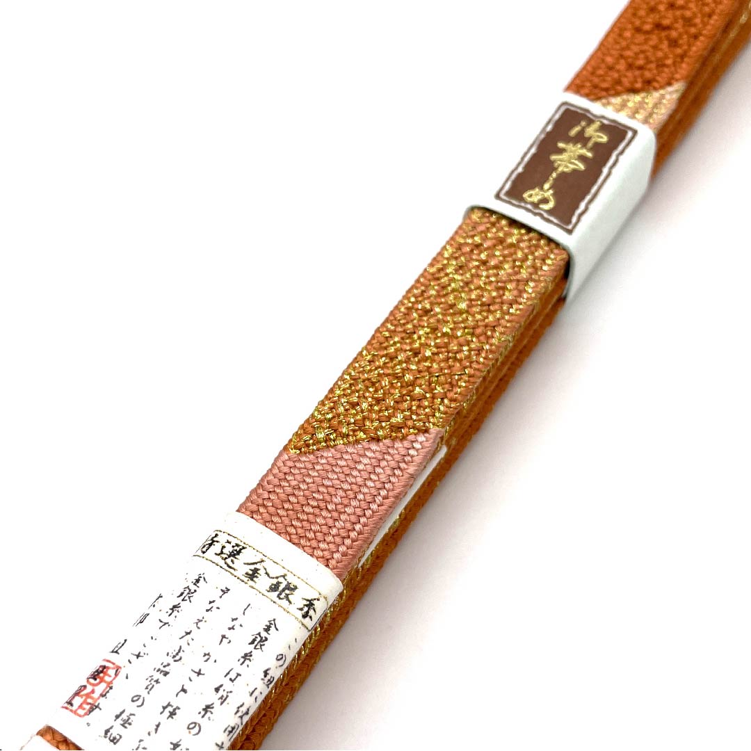 （新古品） 帯締め 正絹 四分紐 柿色（かきいろ） 手組紐 特選金銀糸使用 新古品 長さ約162cm 幅約1.5cm セミフォーマル Sランク 橙系 1135002332326