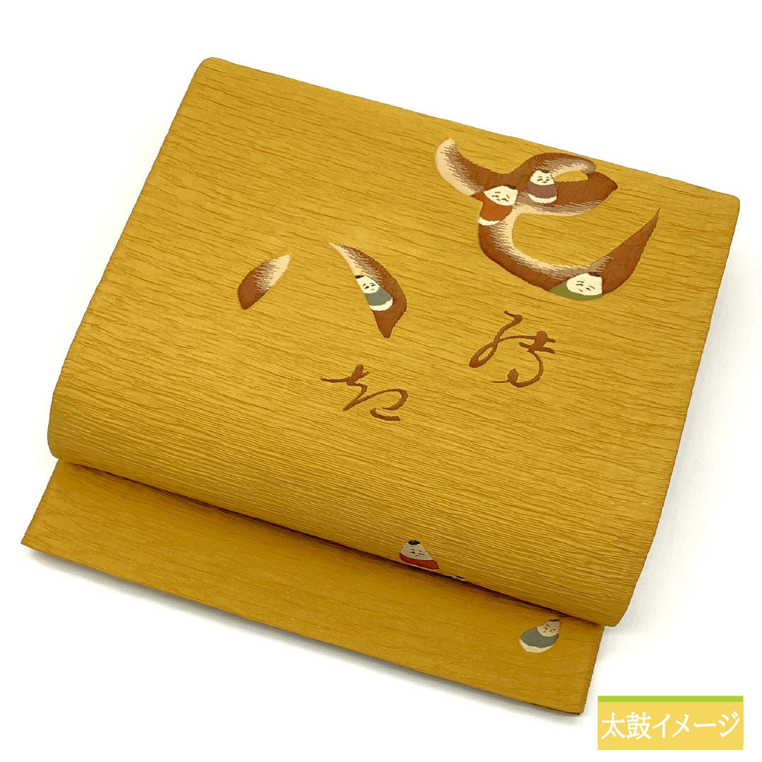 袋帯 正絹 Aランク 土布色（トウプースーいろ） 七転び八起き ダルマ 帯丈436cm ポイント柄 カジュアル 黄系 1123016113323