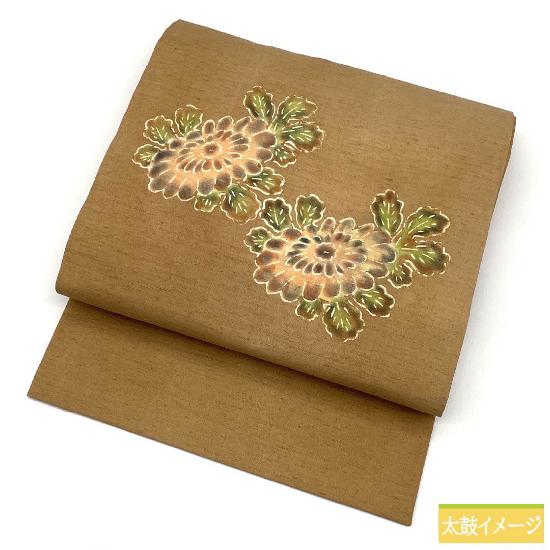 名古屋帯 正絹 Sランク 淡朽葉色（うすくちばいろ） 紬地 染め帯 菊 帯丈371cm ポイント柄 カジュアル 茶系 1124009812314 名古屋仕立て