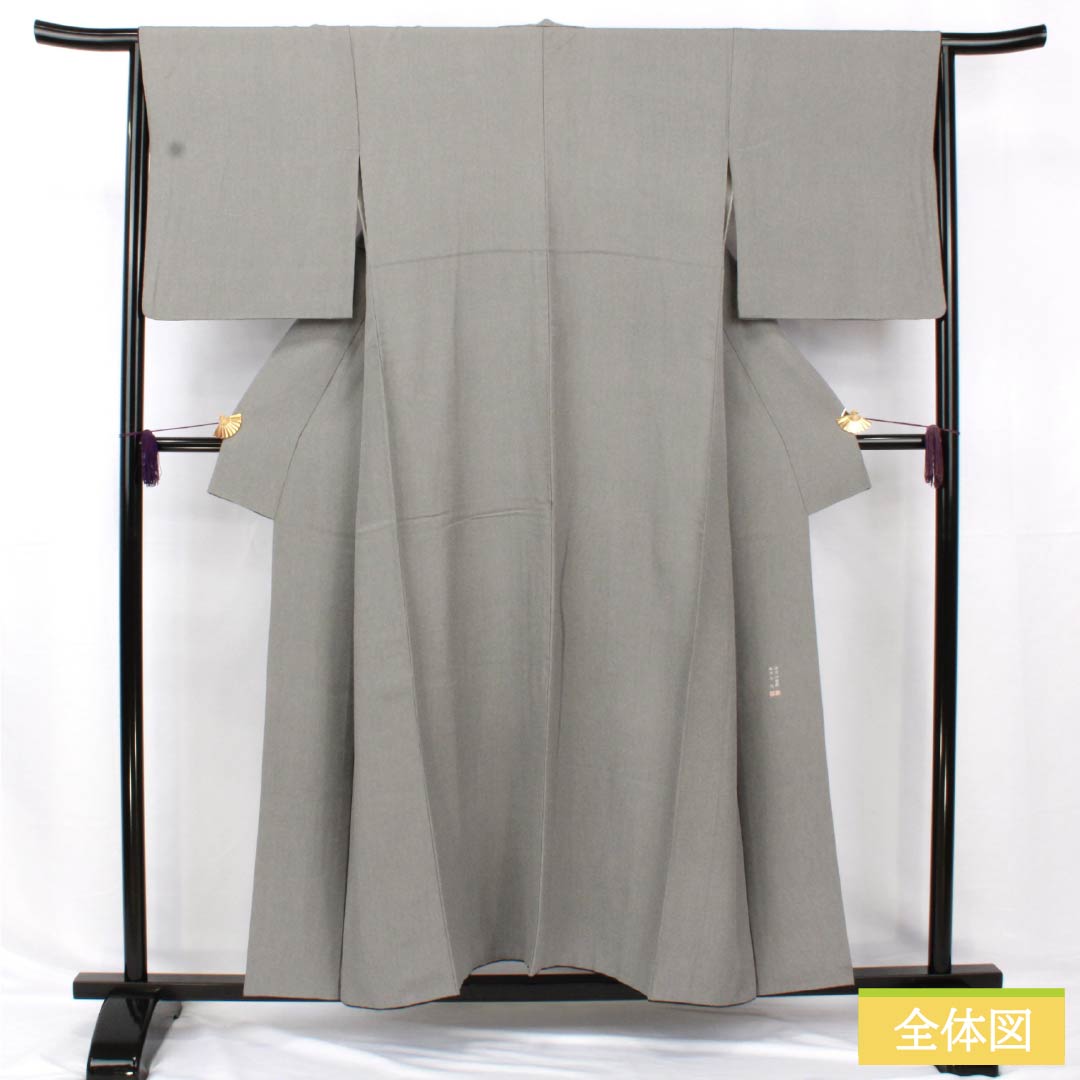 Komon, pure silk, length 153.5cm, sleeve length 65cm, lined, smoked silver, Edo Komon, Gokusame Komon, Mansuji, Kirara Guard, A rank, gray, 1115005123222