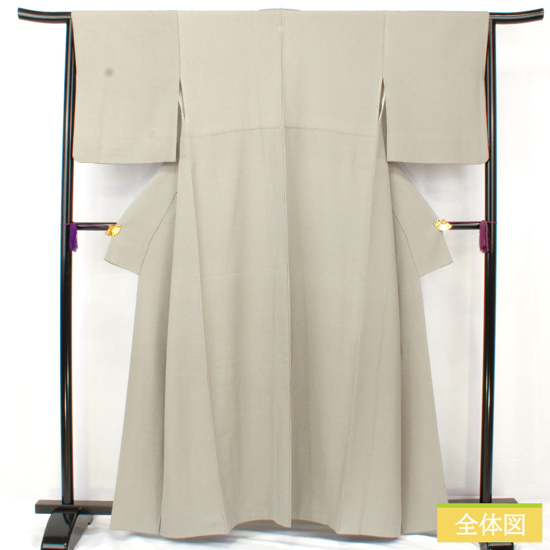 色無地 正絹 身丈161cm 裄丈66cm 素無地 一つ紋 菊枝丸 作家物 袷 Sランク グレー系 1114001582422