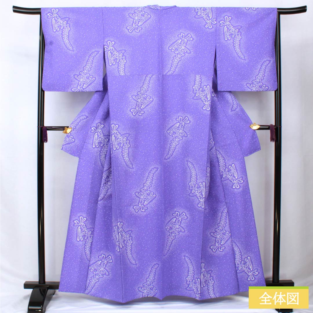 小紋 ポリエステル 身丈161.5cm 裄丈65.5cm 単衣 杜若色（かきつばたいろ） 藤 洗える着物 Sランク 紫系 1115006042420