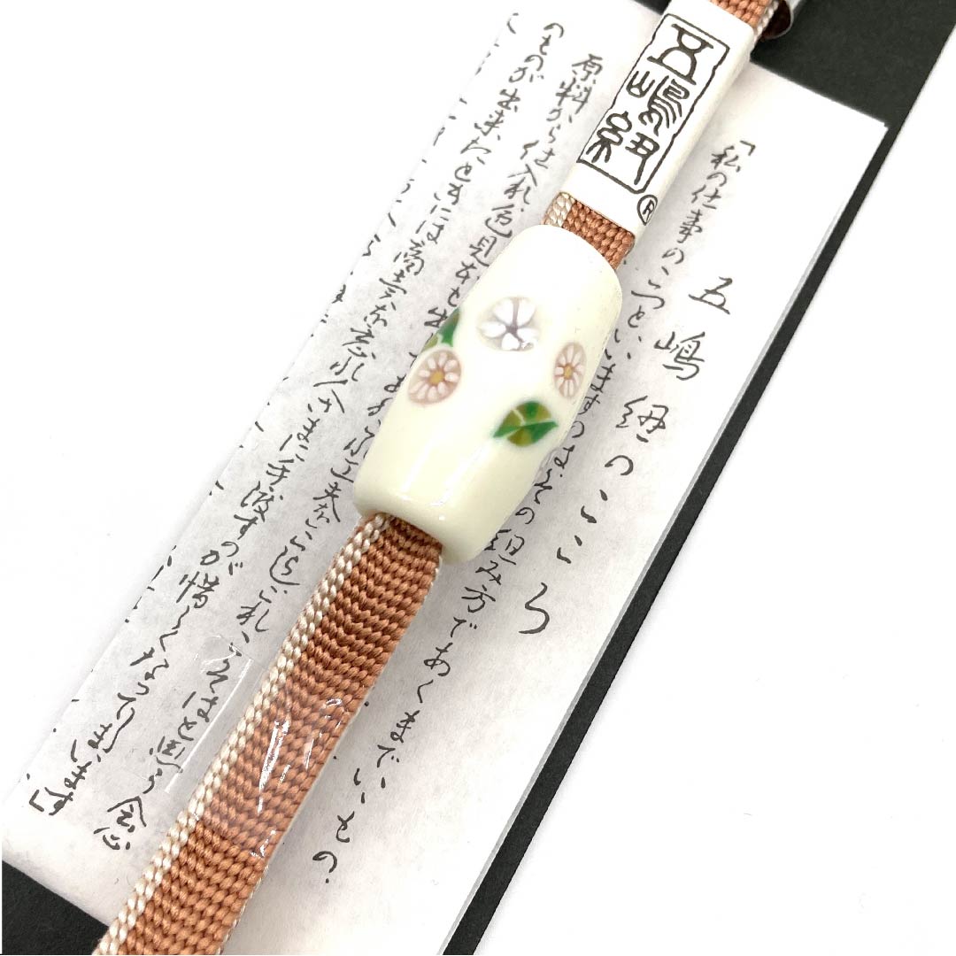 (New old stock) Silk obi-jime (sash fastener) 3-minute string, camel color, Goshima string, Kamakura Glass Workshop, with obi fastener, length approx. 130cm, width approx. 1cm, casual, S rank, orange, 1135000132326