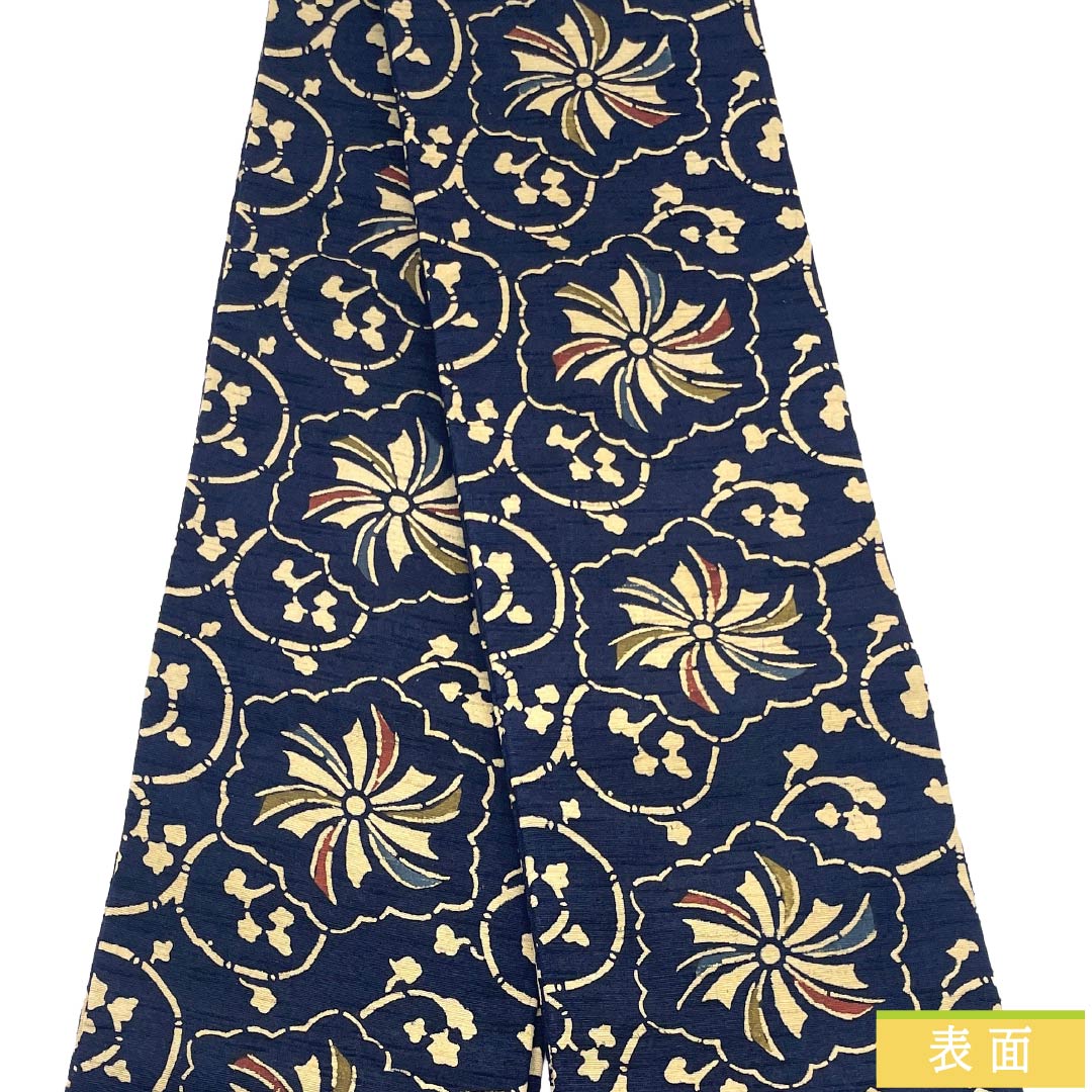 半幅帯 正絹 Sランク 紺色（こんいろ） 幾何学模様 リバーシブル 帯丈362cm 紺系 1125003862318