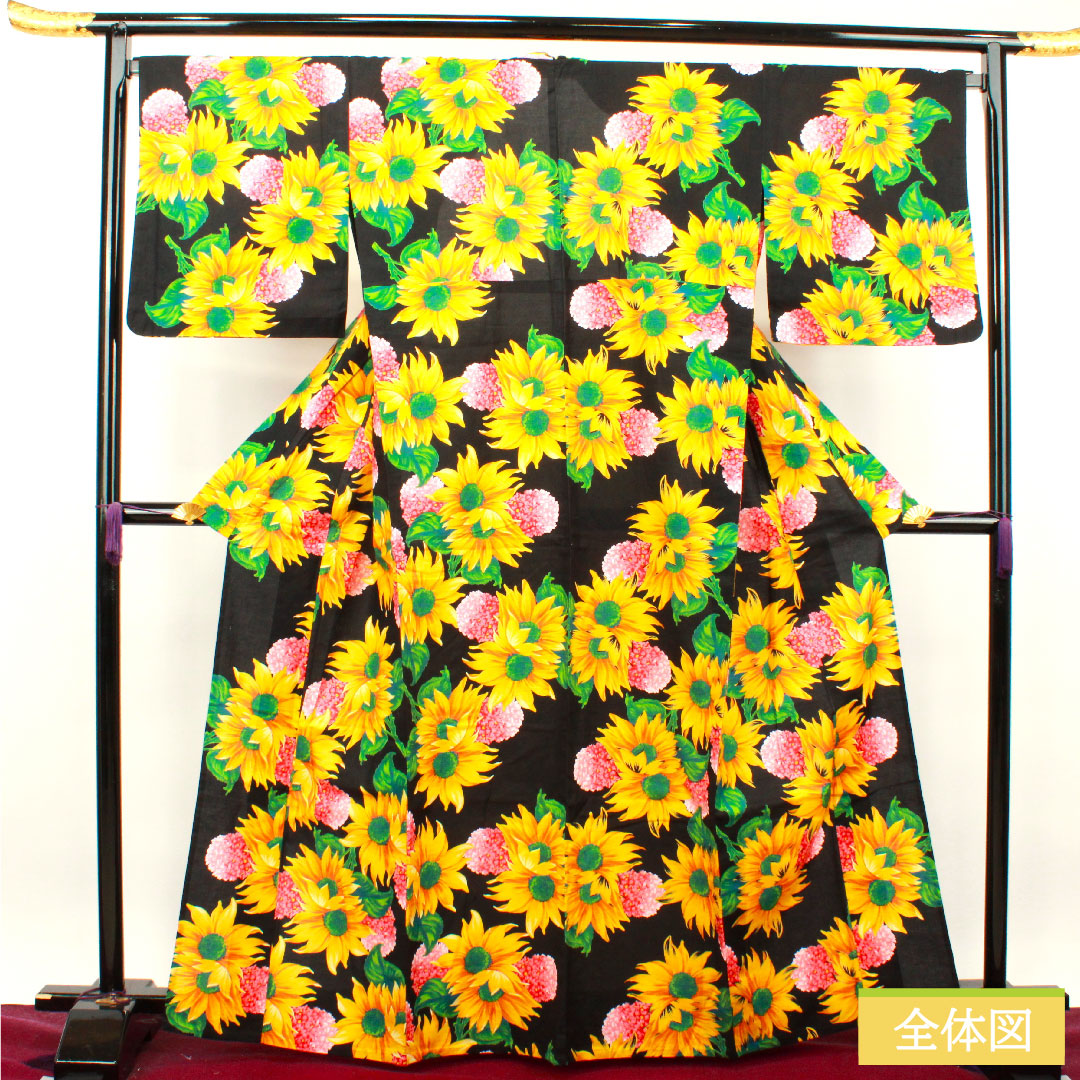 浴衣 木綿 身丈165cm 裄丈69cm Sランク 単衣 黒系 向日葵 紫陽花 KENZO 1118004732510