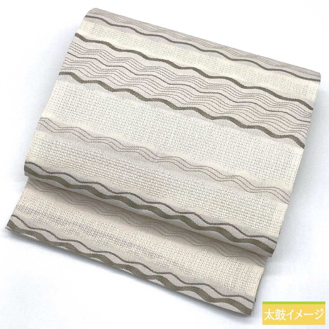 （京袋帯）名古屋帯 ポリエステル Sランク 生成り色（きなりいろ） 京袋帯 波 横段調 帯丈390cm 全通 カジュアル 白系 1124010902411 開き仕立て