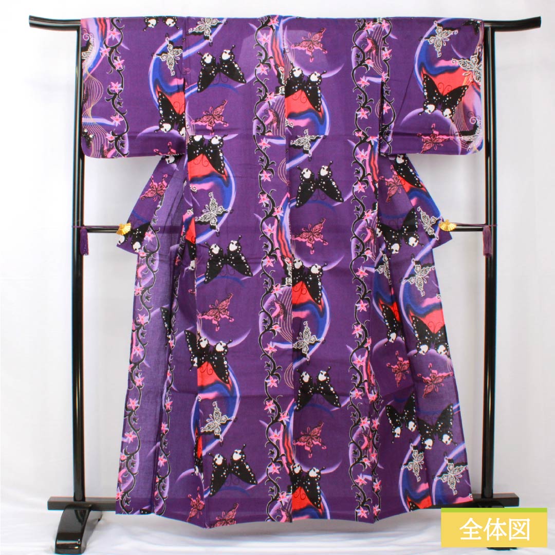浴衣 木綿 身丈158.5cm 裄丈65cm Sランク 単衣 紫系 紫色（むらさきいろ） 蝶 骸骨 1118005372320