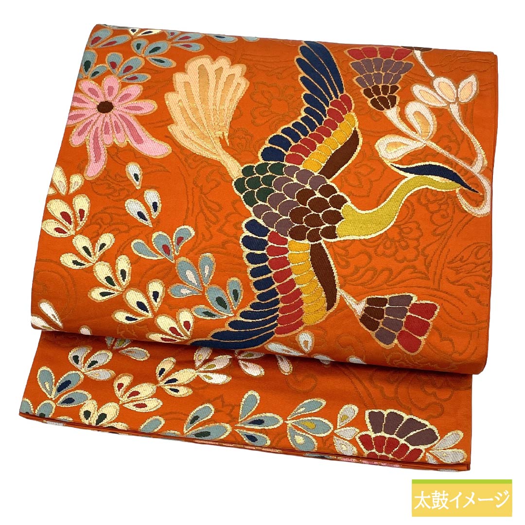 袋帯 正絹 Sランク 赤橙色（あかだいだいいろ） 西陣織 白綾苑大庭 鳳凰 帯丈430cm 六通 フォーマル 橙系 1123017552326