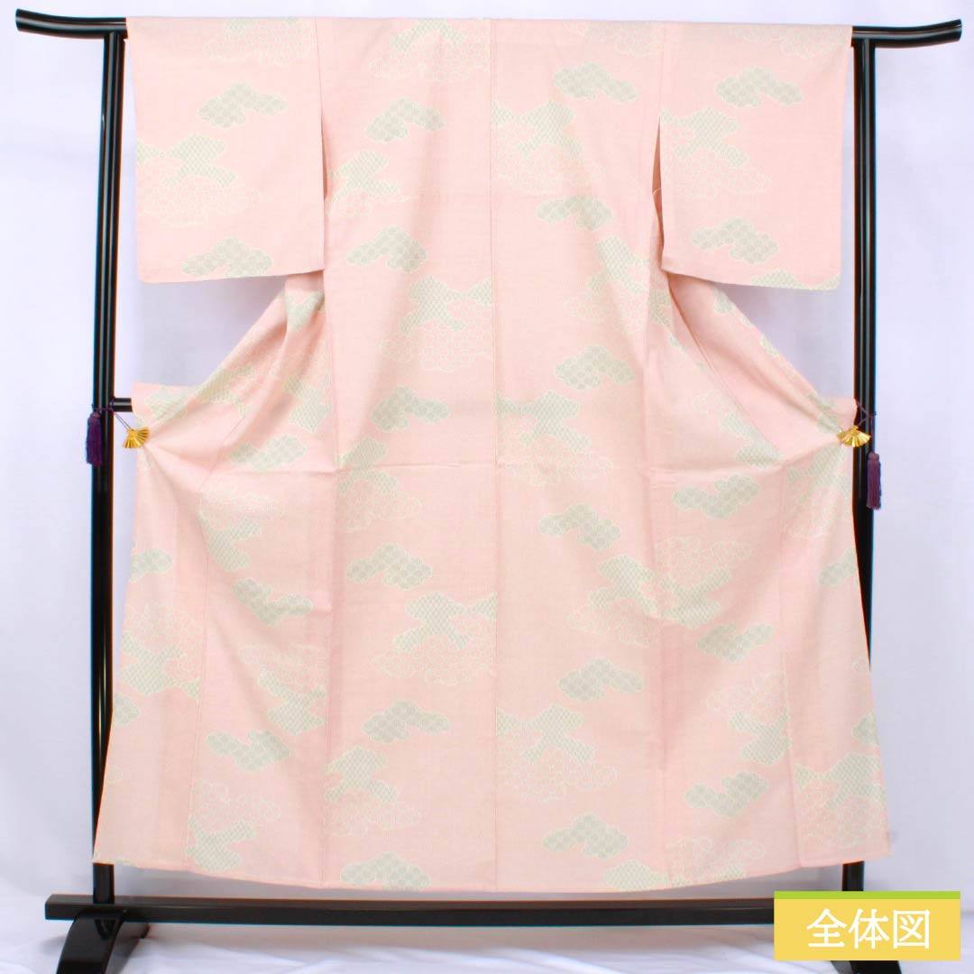 紬 正絹 Aランク 身丈157.5cm 裄丈63cm 東雲色（しののめいろ） 雲取り 単衣 ピンク系 1116004453313