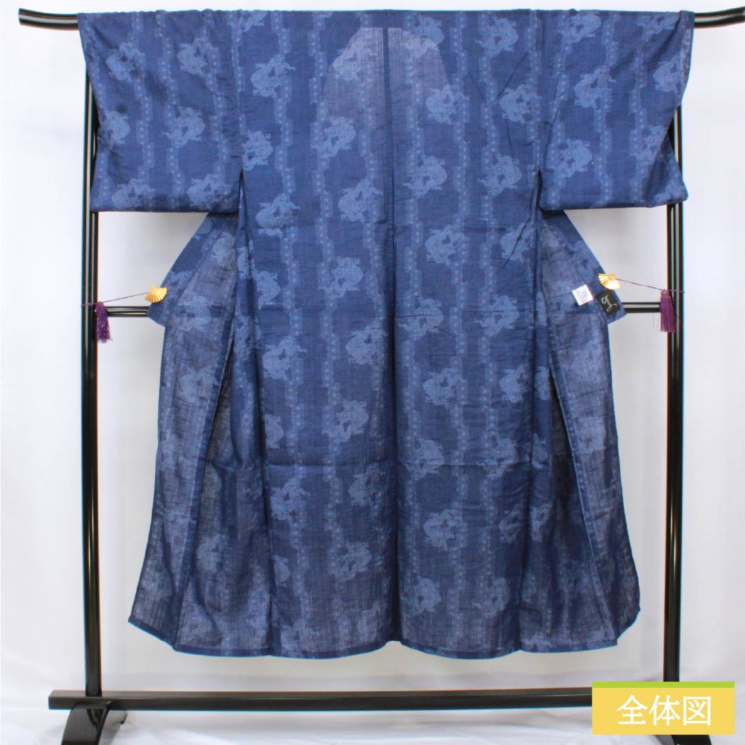 男性用浴衣 綿麻 身丈145.5cm 裄丈72.5cm リバーシブル 縞 龍 紺桔梗色（こんききょういろ） Sランク 単衣 黒系 1138000022410