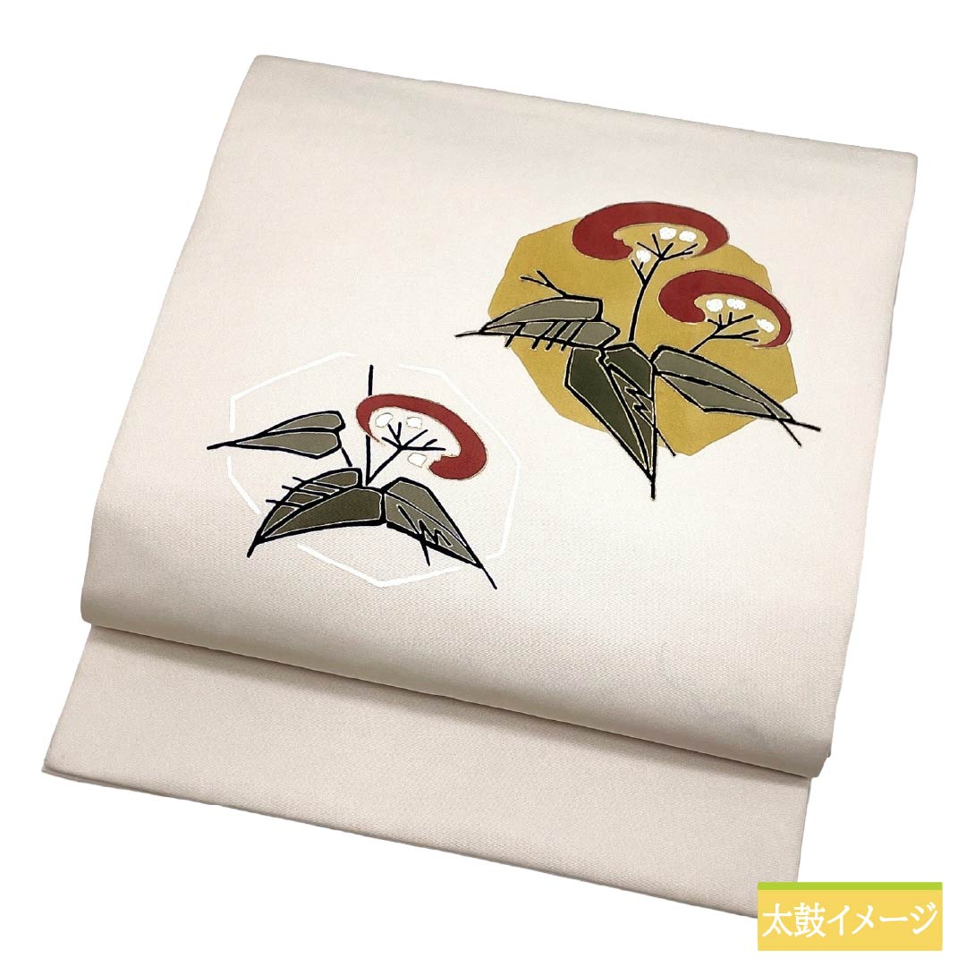 名古屋帯 正絹 Sランク 開き仕立て 白土色（しらつちいろ） 染め帯 塩瀬 草花柄 帯丈368cm ポイント柄 セミフォーマル 白系 1124012082311