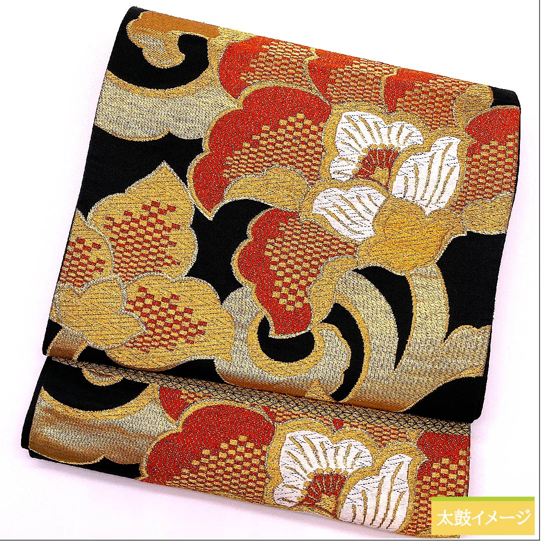 （未仕立）袋帯 黒色 花唐草 帯丈410cm 正絹 Sランク 六通 フォーマル 黒系 1123010272310