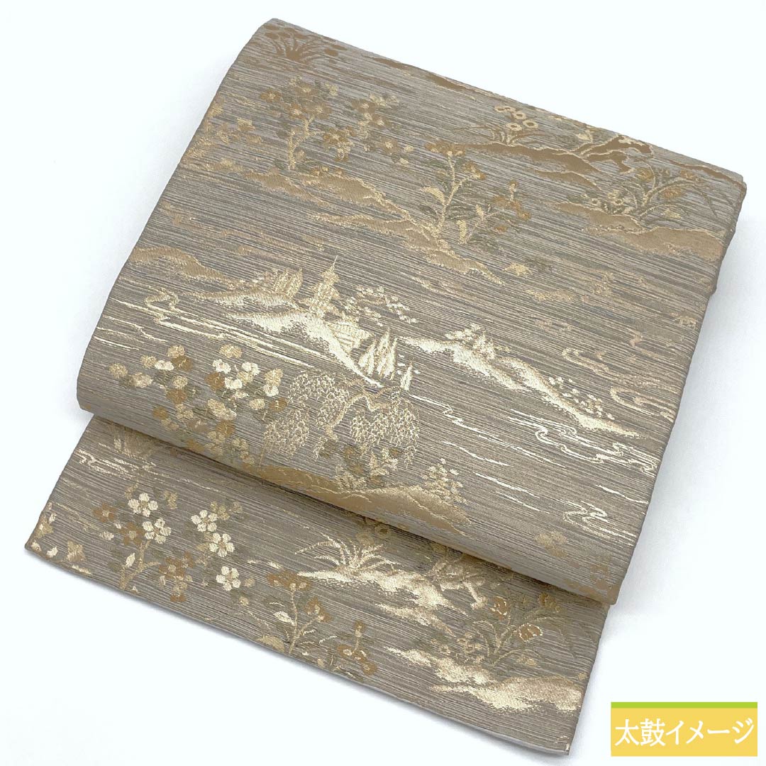 名古屋帯 正絹 Sランク 風景模様 花模様 帯丈367cm 六通 セミフォーマル グレー系 1124009562322 名古屋仕立て