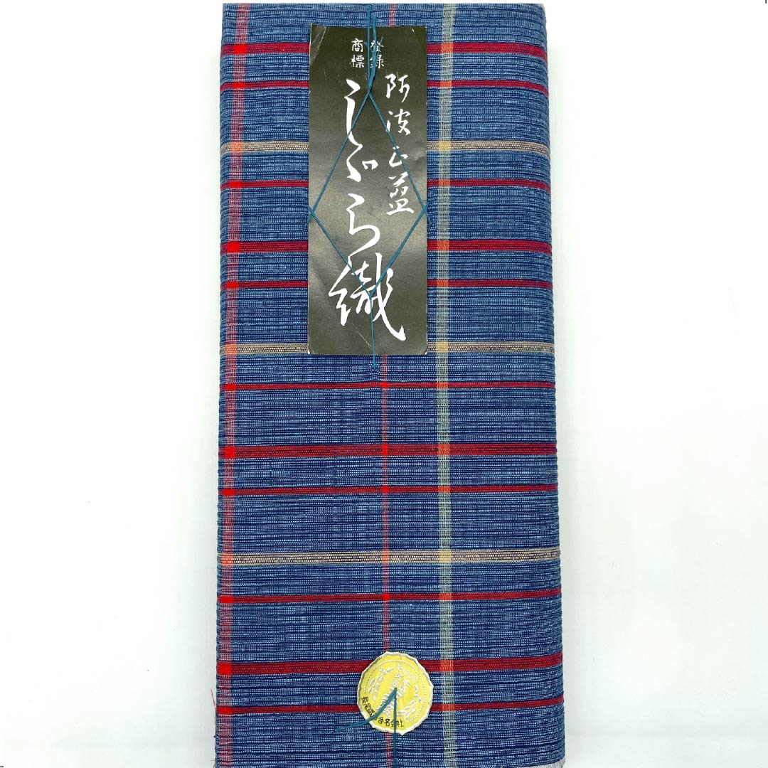 反物 浴衣 木綿 阿波しじら 重要無形文化財 正藍染 熨斗目花色（のしめはないろ） Sランク 青系 1130000722917