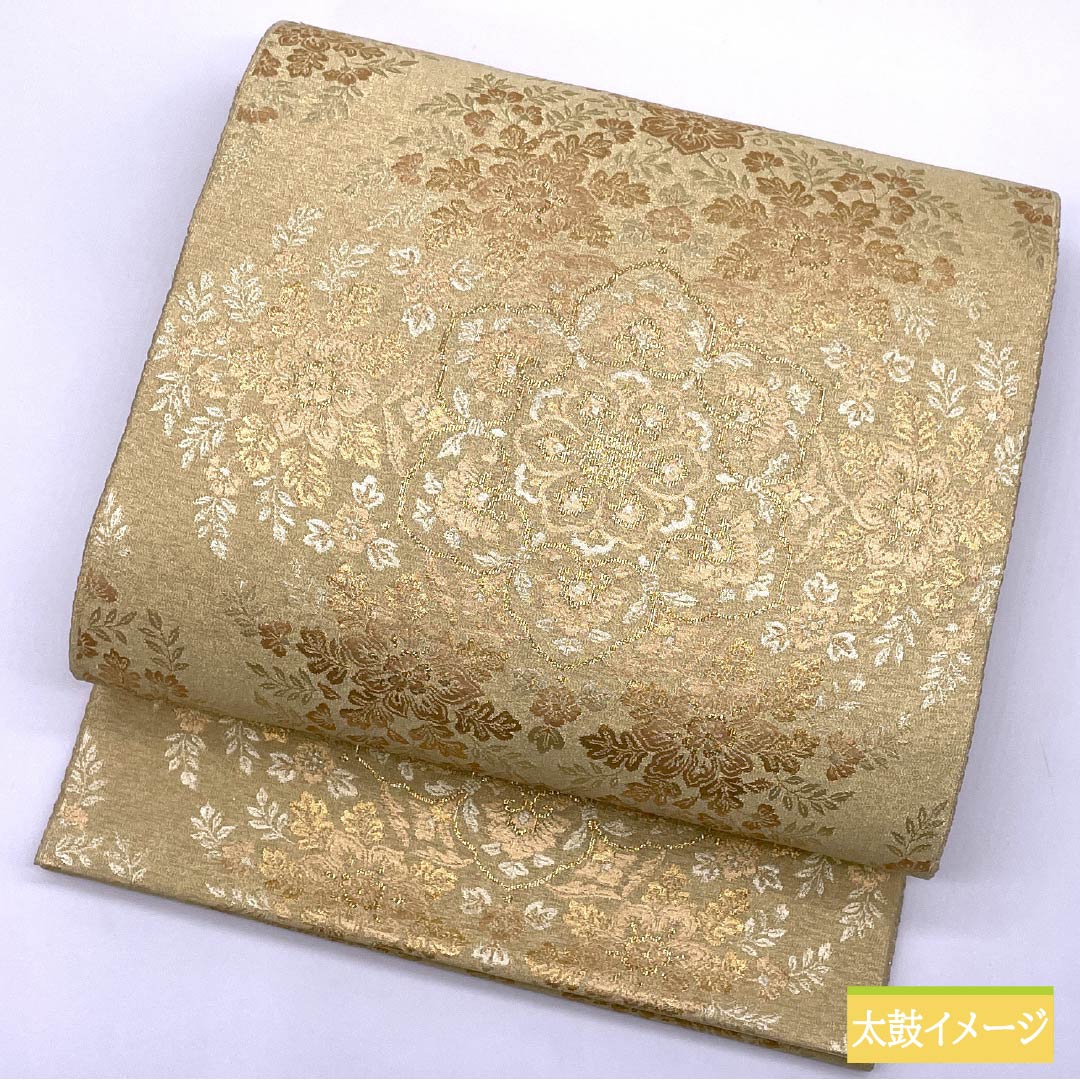 袋帯 正絹 留袖用 宝相華 華文 帯丈436cm Sランク 六通 フォーマル 金系 1123013742321