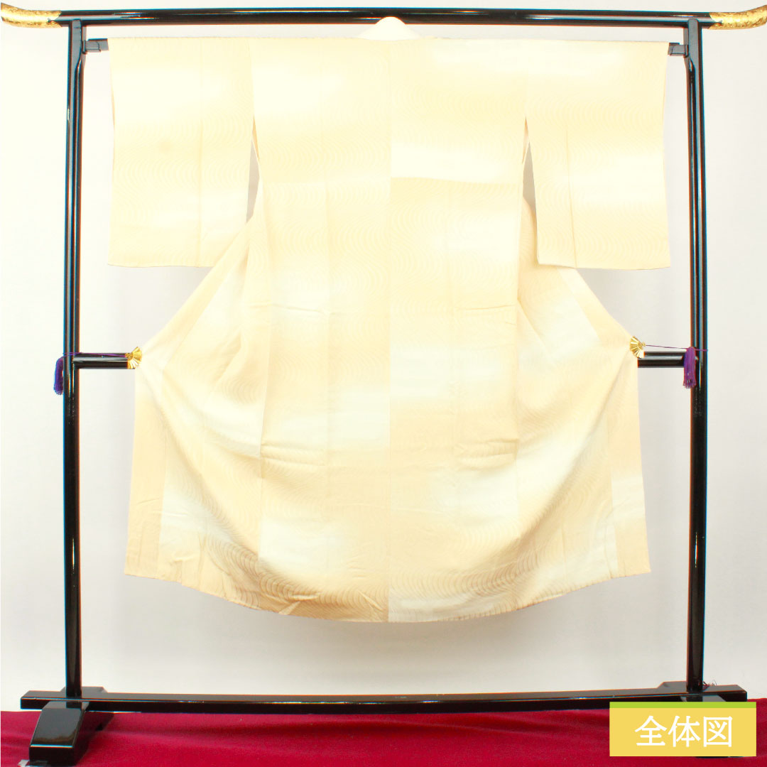 長襦袢 正絹 身丈140cm 裄丈68cm 袷 東京白茶色（とうきょうしらちゃいろ） ボカシ染 流水 Sランク ベージュ系 1129000692525